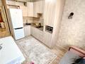 1-комнатная квартира · 46 м² · 6/12 этаж, мкр Акбулак, Байтерекова 81 за 14 000 ₸ в Алматы, Алатауский р-н — фото 8