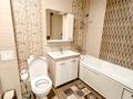 1-комнатная квартира · 46 м² · 6/12 этаж, мкр Акбулак, Байтерекова 81 за 14 000 ₸ в Алматы, Алатауский р-н — фото 9