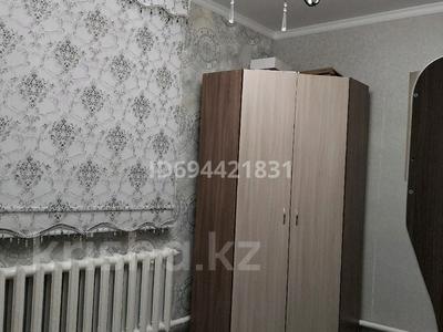 Отдельный дом · 4 комнаты · 95 м² · 27 сот., Новостройки 3 за 15 млн ₸ в Златополье