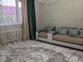 Отдельный дом · 4 комнаты · 95 м² · 27 сот., Новостройки 3 за 15 млн ₸ в Златополье — фото 10