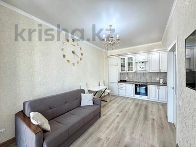 2-комнатная квартира · 47 м² · 18/18 этаж, Сыганак 17П за 39.5 млн 〒 в Астане, Есильский р-н