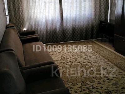 2-комнатная квартира · 50 м² · 2/5 этаж, Койбакова 18 за 90 000 ₸ в Таразе