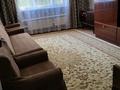 2-бөлмелі пәтер · 50 м² · 2/5 қабат, Койбакова 18, бағасы: 90 000 ₸ в Таразе — фото 10