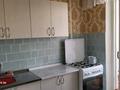2-бөлмелі пәтер · 50 м² · 2/5 қабат, Койбакова 18, бағасы: 90 000 ₸ в Таразе — фото 13