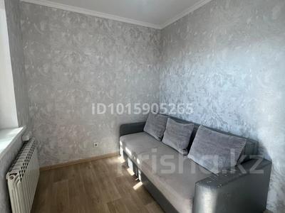 1-комнатная квартира · 36 м² · 3/9 этаж, Тауелсиздик 21/6 за 21.9 млн ₸ в Астане, Алматы р-н