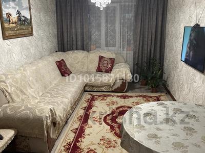 3-бөлмелі пәтер · 68 м² · 8/10 қабат, Бекхожина 23, бағасы: 33.5 млн ₸ в Павлодаре