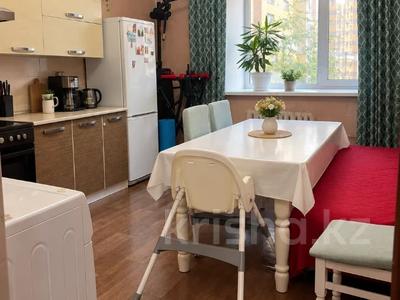 1-комнатная квартира · 48 м² · 2/14 этаж