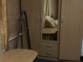 1-комнатная квартира · 32 м² · 3/5 этаж, Кабанбай батыра 115 за 150 000 ₸ в Усть-Каменогорске — фото 4