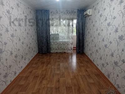 2-бөлмелі пәтер · 40.2 м² · 5/5 қабат, Хиуаз Доспановой, бағасы: 13.5 млн ₸ в Уральске