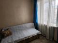 2-комнатная квартира · 44 м² · 4/5 этаж, Ауэзова 11 — Крылова и Ауэзова за 160 000 〒 в Усть-Каменогорске, Ульбинский — фото 6