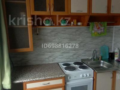 2-комнатная квартира · 44 м² · 4/5 этаж, Ауэзова 11 — Крылова и Ауэзова за 160 000 〒 в Усть-Каменогорске, Ульбинский