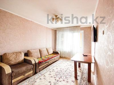 1-комнатная квартира, 31.3 м², 5/5 этаж, Кабанбай батыра 73 за 9 млн 〒 в Талдыкоргане, мкр Жастар