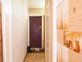 1-комнатная квартира, 31.3 м², 5/5 этаж, Кабанбай батыра 73 за 9 млн 〒 в Талдыкоргане, мкр Жастар — фото 7