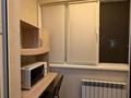 2-бөлмелі пәтер · 41 м² · 6/8 қабат, Жарокова 284/3 — Дунаевского, бағасы: 45 млн ₸ в Алматы, Бостандыкский р-н — фото 6
