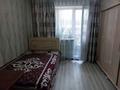 2-комнатная квартира · 53 м² · 2/4 этаж, Жансугурова — Биржа сал Жансугурова за 20 млн ₸ в Талдыкоргане — фото 3