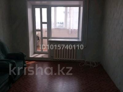 3-бөлмелі пәтер · 58 м² · 2/5 қабат, Амангельды 72 — центральный рынок , аптека цветная, магазин Айналайын, бағасы: 26 млн ₸ в Костанае
