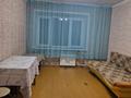 1-комнатная квартира · 18 м² · 4/5 этаж, шөкин 147 — угол назарбаев за 8 млн ₸ в Павлодаре — фото 2
