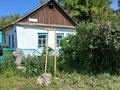 Отдельный дом · 2 комнаты · 25.9 м² · 10 сот., Балпыка-би 23 — Центральная улица за 2.8 млн ₸ в Алтынемель — фото 5