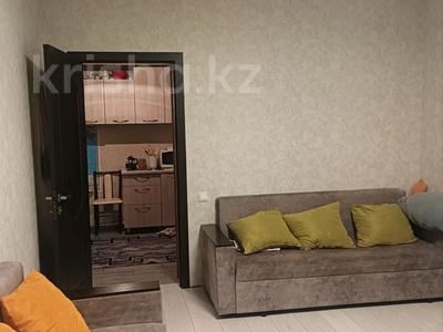 Отдельный дом · 2 комнаты · 50.6 м² · 6 сот., мкр Алгабас 35 за 31 млн 〒 в Алматы, Алатауский р-н