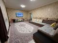 Отдельный дом · 5 комнат · 180 м² · 8 сот., мкр Акжайык, Ул.Жагажай 74 за 65 млн ₸ в Шымкенте, Абайский р-н — фото 10