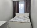 2-комнатная квартира · 44 м² · 5/5 этаж, мкр Новый Город, Назарбаева 17 а за 200 000 ₸ в Караганде, Казыбек би р-н — фото 3