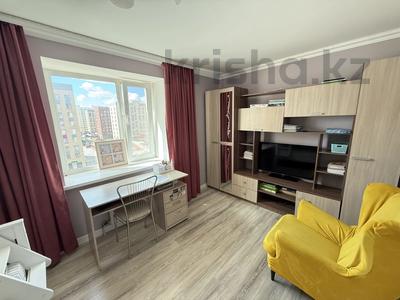 3-комнатная квартира · 72.1 м² · 7/9 этаж, Ильяса Омарова 23/1 — СРОЧНАЯ ПРОДАЖА! за 38.6 млн 〒 в Астане, Нура р-н