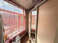 3-бөлмелі пәтер · 72.1 м² · 7/9 қабат, Ильяса Омарова 23/1 — СРОЧНАЯ ПРОДАЖА!, бағасы: 38.6 млн ₸ в Астане, Нура р-н — фото 13