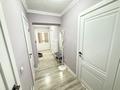 3-бөлмелі пәтер · 72.1 м² · 7/9 қабат, Ильяса Омарова 23/1 — СРОЧНАЯ ПРОДАЖА!, бағасы: 38.6 млн ₸ в Астане, Нура р-н — фото 20