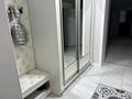 Отдельный дом · 4 комнаты · 120 м² · 8 сот., Арасан 149 за 350 000 ₸ в Шымкенте, Абайский р-н — фото 4