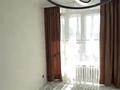 2-комнатная квартира · 60 м² · 8/9 этаж, мкр Шугыла, Мкр. Шугыла — Абая за 280 000 ₸ в Алматы, Наурызбайский р-н