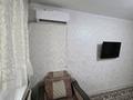 1-бөлмелі пәтер · 32 м² · 5/5 қабат, 3-шағынаудан — ТЕМЕРЛАНОВСКОЕ ШОССЕ, бағасы: 12.5 млн ₸ в Шымкенте, Туран р-н — фото 3
