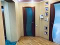 3-комнатная квартира · 97.7 м² · 2/5 этаж, Ишимская 9 за 49 млн ₸ в Петропавловске — фото 14
