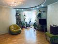 3-комнатная квартира · 97.7 м² · 2/5 этаж, Ишимская 9 за 49 млн ₸ в Петропавловске — фото 18