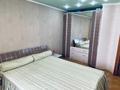 3-комнатная квартира · 97.7 м² · 2/5 этаж, Ишимская 9 за 49 млн ₸ в Петропавловске — фото 7