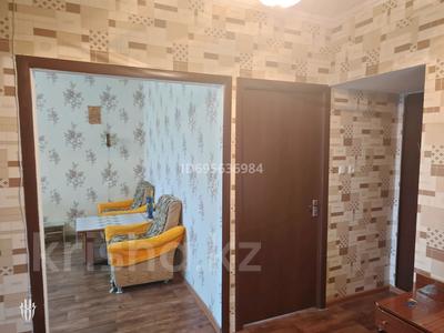 3-бөлмелі пәтер · 71 м² · 5/5 қабат, Кабанбай Батыра 5а — ЖД Вокзал, бағасы: 22 млн ₸ в Шымкенте, Аль-Фарабийский р-н