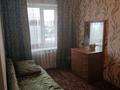 3-бөлмелі пәтер · 71 м² · 5/5 қабат, Кабанбай Батыра 5а — ЖД Вокзал, бағасы: 22 млн ₸ в Шымкенте, Аль-Фарабийский р-н — фото 10