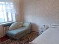 2-бөлмелі пәтер · 53 м² · 5/7 қабат, Толе би 156 — Нурмакова, бағасы: 250 000 ₸ в Алматы, Алмалинский р-н