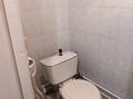 2-бөлмелі пәтер · 53 м² · 5/7 қабат, Толе би 156 — Нурмакова, бағасы: 250 000 ₸ в Алматы, Алмалинский р-н — фото 7