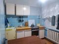 2-бөлмелі пәтер · 53 м² · 5/7 қабат, Толе би 156 — Нурмакова, бағасы: 250 000 ₸ в Алматы, Алмалинский р-н — фото 9