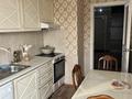 2-бөлмелі пәтер · 66 м² · 16/16 қабат, мкр Аккент 46, бағасы: 270 000 ₸ в Алматы, Алатауский р-н