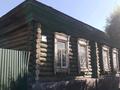 Отдельный дом · 4 комнаты · 140 м² · 7 сот., Сатпаева 141 — Кафе стамбул за 45 млн 〒 в Павлодаре — фото 2