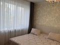 3-бөлмелі пәтер · 91.5 м² · 4/5 қабат, Кунаева — Кабанбай батыра, бағасы: 148 млн ₸ в Алматы, Медеуский р-н — фото 9