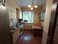 3-бөлмелі пәтер · 65.5 м² · 1/4 қабат, Михайловка ш/а., Чкалова, бағасы: 25 млн ₸ в Караганде, Казыбек би р-н — фото 9