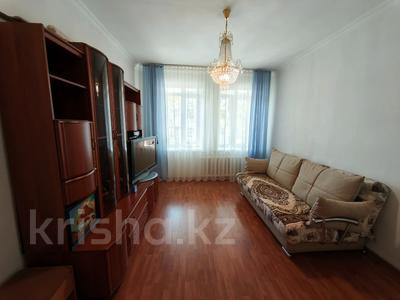 3-комнатная квартира · 65.5 м² · 1/4 этаж, мкр Михайловка , Чкалова за 25 млн ₸ в Караганде, Казыбек би р-н