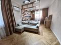 1-бөлмелі пәтер · 44 м² · 7/13 қабат, Навои 210/2 — Мега, бағасы: 44.5 млн ₸ в Алматы, Бостандыкский р-н