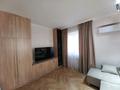1-бөлмелі пәтер · 44 м² · 7/13 қабат, Навои 210/2 — Мега, бағасы: 44.5 млн ₸ в Алматы, Бостандыкский р-н — фото 2