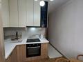 1-бөлмелі пәтер · 44 м² · 7/13 қабат, Навои 210/2 — Мега, бағасы: 44.5 млн ₸ в Алматы, Бостандыкский р-н — фото 4