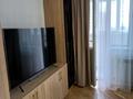 1-бөлмелі пәтер · 44 м² · 7/13 қабат, Навои 210/2 — Мега, бағасы: 44.5 млн ₸ в Алматы, Бостандыкский р-н — фото 8