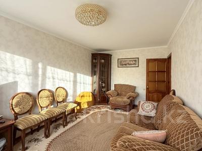 3-бөлмелі пәтер · 64.1 м² · 4/9 қабат, Абая 81, бағасы: 32 млн ₸ в Петропавловске