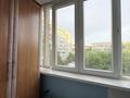3-бөлмелі пәтер · 64.1 м² · 4/9 қабат, Абая 81, бағасы: 32 млн ₸ в Петропавловске — фото 13